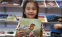 ناشران چینی با کتاب‌های کانون پرورش آشنا می‌شوند!
