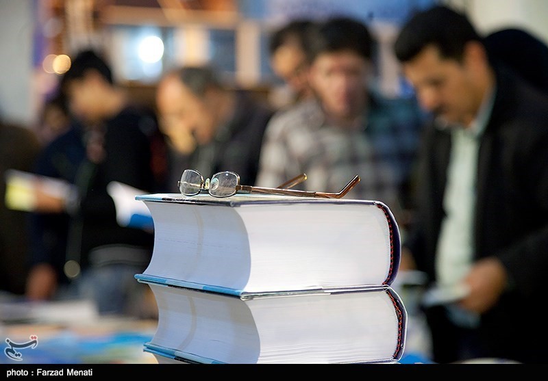 زمان برگزاری سی و یکمین دوره نمایشگاه کتاب تهران مشخص شد