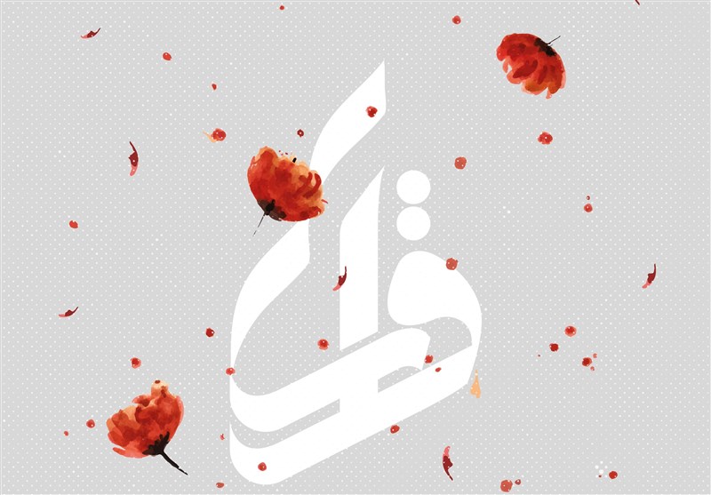احمد بابایی میهمان سیزدهمین محفل شعر «قرار» + پوستر