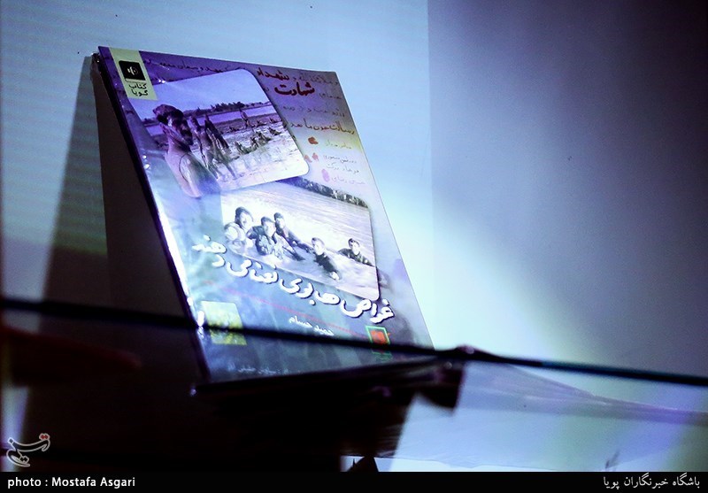 رونمایی از ۲ کتاب صوتی در موزه انقلاب اسلامی و دفاع مقدس