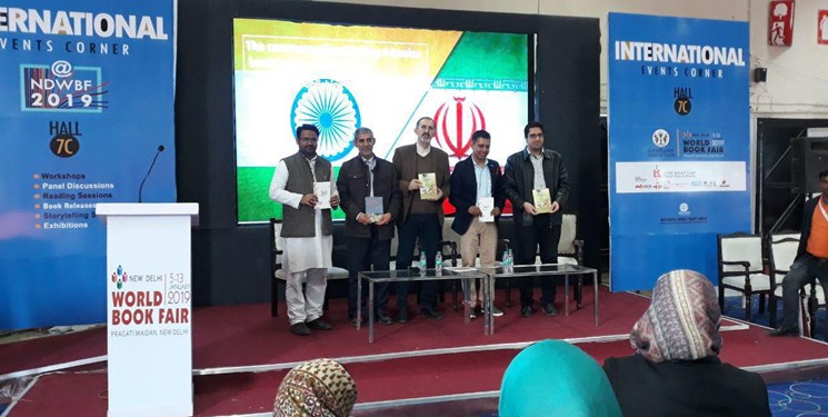 امضای قرارداد با ناشری از هند برای چاپ چهار عنوان کتاب ایرانی