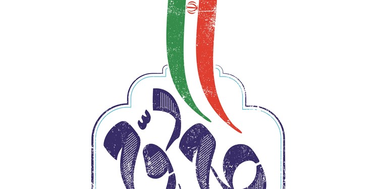 مرحله اول داوری آثار جشنواره «گام دوم انقلاب اسلامی» برگزار می‌شود