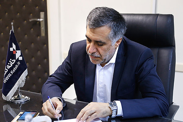 حسینی‌پور از خانه کتاب خداحافظی می‌کند