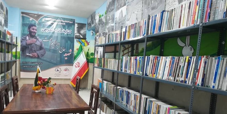 افتتاح چهارمین کتابخانه توسط گروه جهادی شهدا به نام «شهید همت»