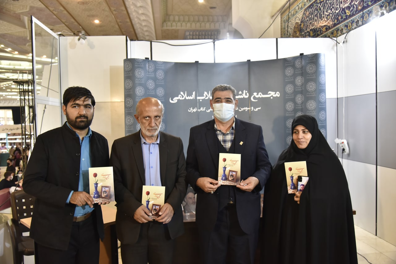 جشن پنجاه هزارتایی شدن کتاب «مجید بربری» برگزار شد