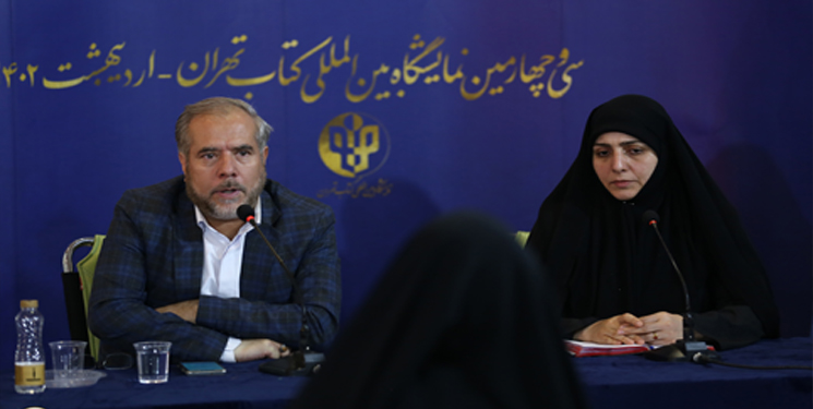 شروع کارآمدی از اصلاح نظام اداری است