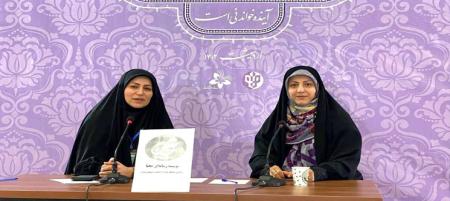 روایت صحیح از بانوان ایرانی در دست زنان نویسنده