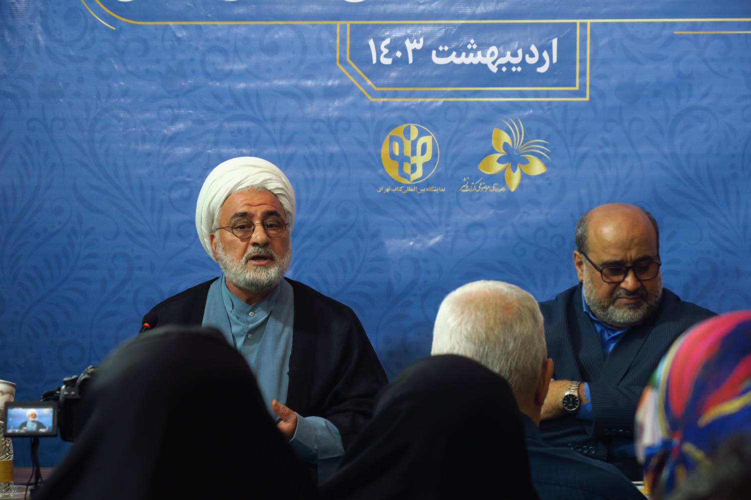 نشست رونمایی از تازه‌ترین جلد مجموعه «صحابیات پیامبر(ص)» 