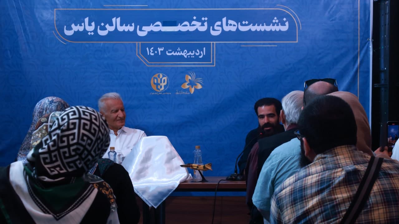 خاطرات خلبانی که نیروهای شهید چمران را آزاد کرد در «آذرخش و رقص فانتوم‌ها»