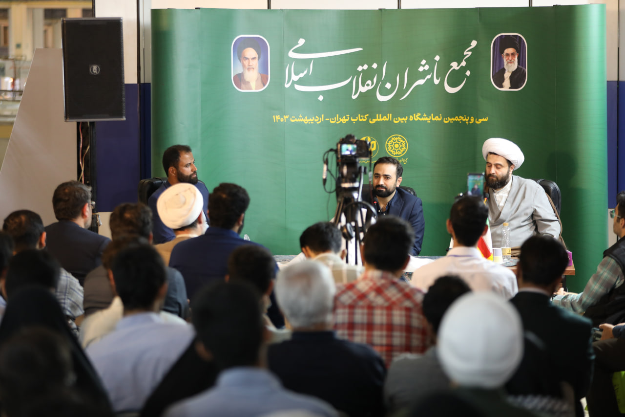 داستان دین از زبان عین‌صاد/ بالاترین بصیرت دینی در زبان مرحوم صفایی حائری