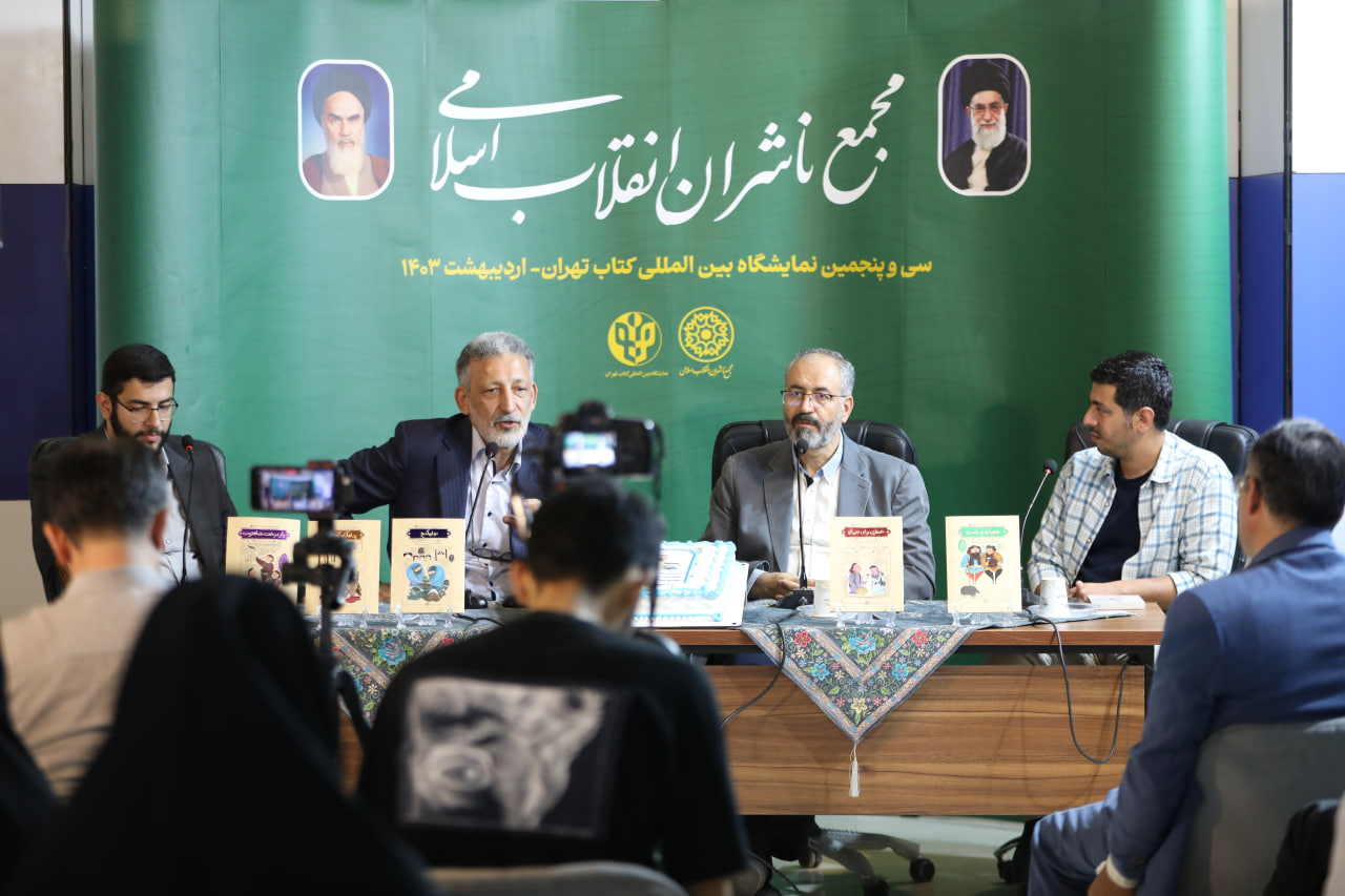 جشن150 هزار نسخه‌ای  کتاب پرفروش مجموعه «دلستان و گلستان» برگزار شد