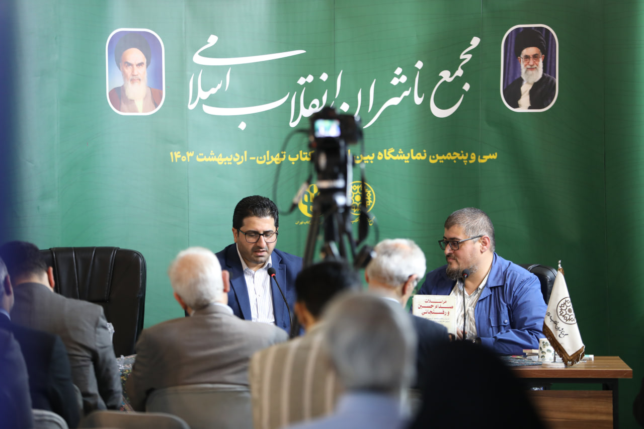 نامه‌های صدام حسین به مرحوم هاشمی رفسنجانی رونمایی شد