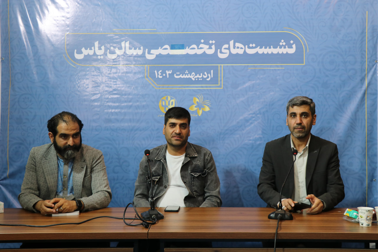 شهرسازی ایرانی-اسلامی، هویتی فراموش‌شده