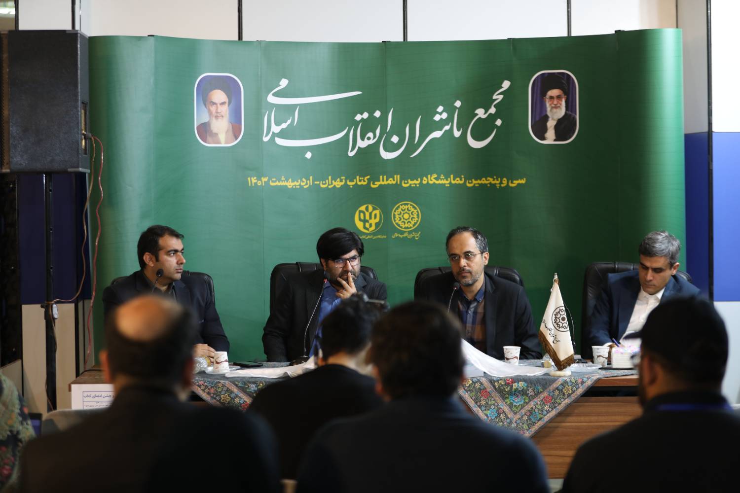 لزوم نگاه اقتصادی به موضوعات فرهنگی در کتاب «بازاریابی در صنایع فرهنگی و خلاق» 