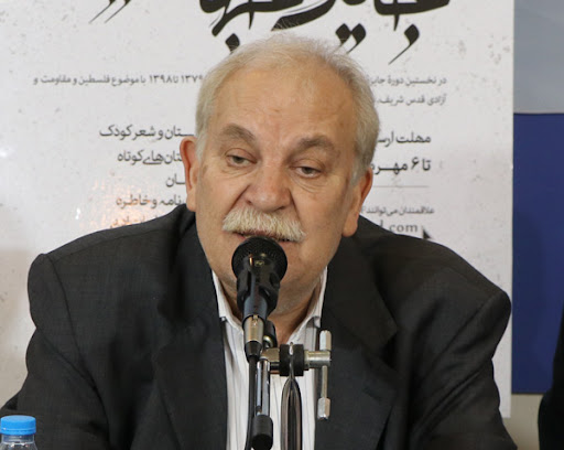 مرکب ادبا همانند مرکب علما تأثیر بزرگی در راه فلسطین دارد