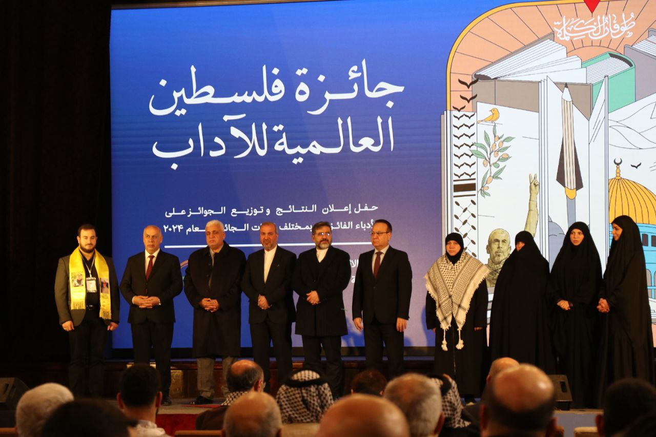 تیزر اختتامیه دومین دوره جایزه جهانی ادبیات فلسطین