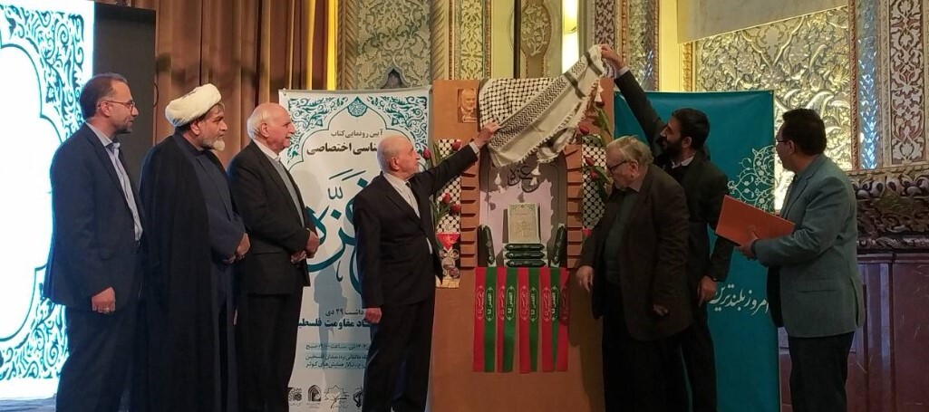 امروز بلندترین پرچم اسلام در دستان مردم غزه است 