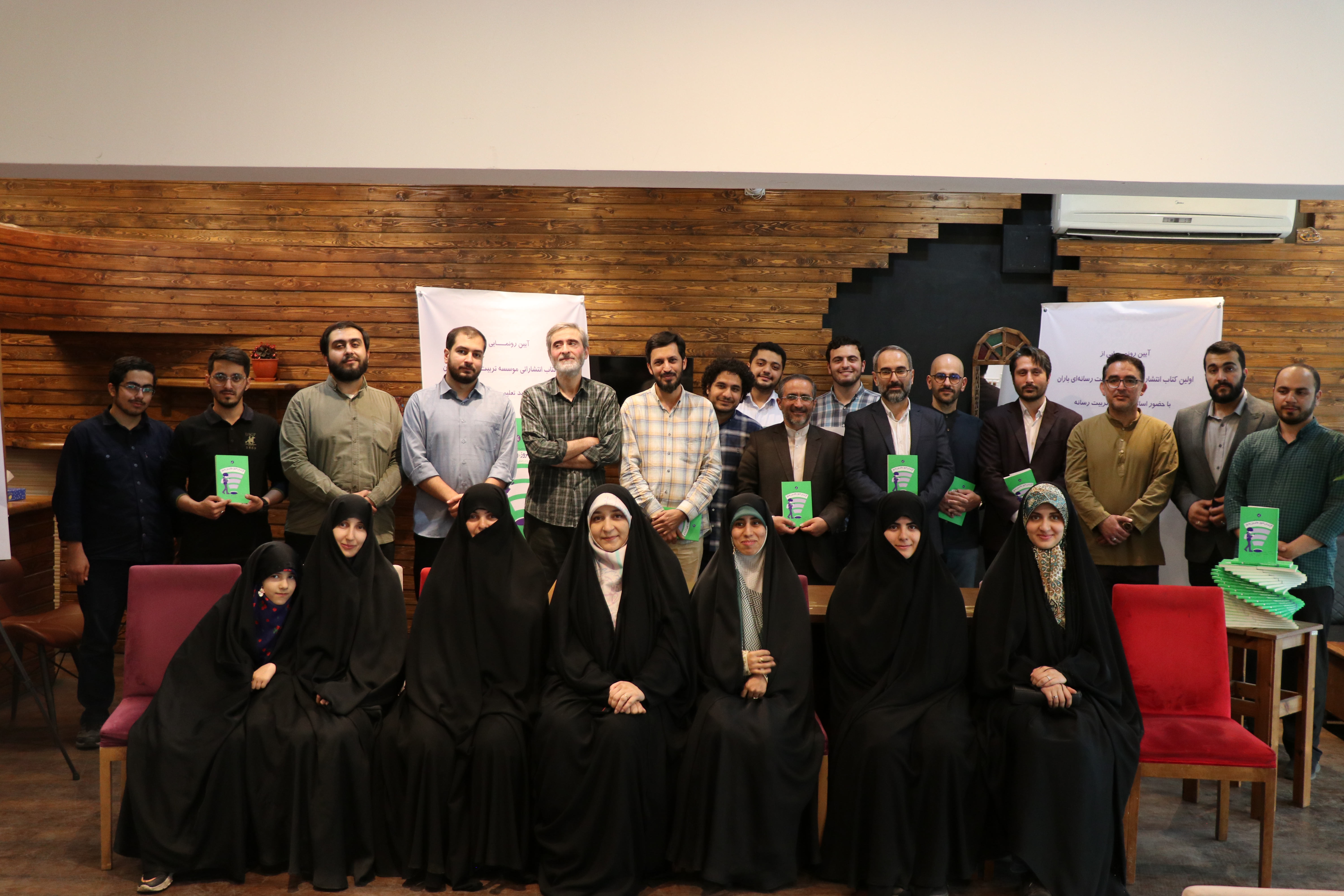 تربیت رسانه‌ای، فراتر از سواد رسانه‌ای/ «فرزندان امروز، والدین به‌روز»، گامی تازه در تربیت رسانه‌ای خانواده‌ها