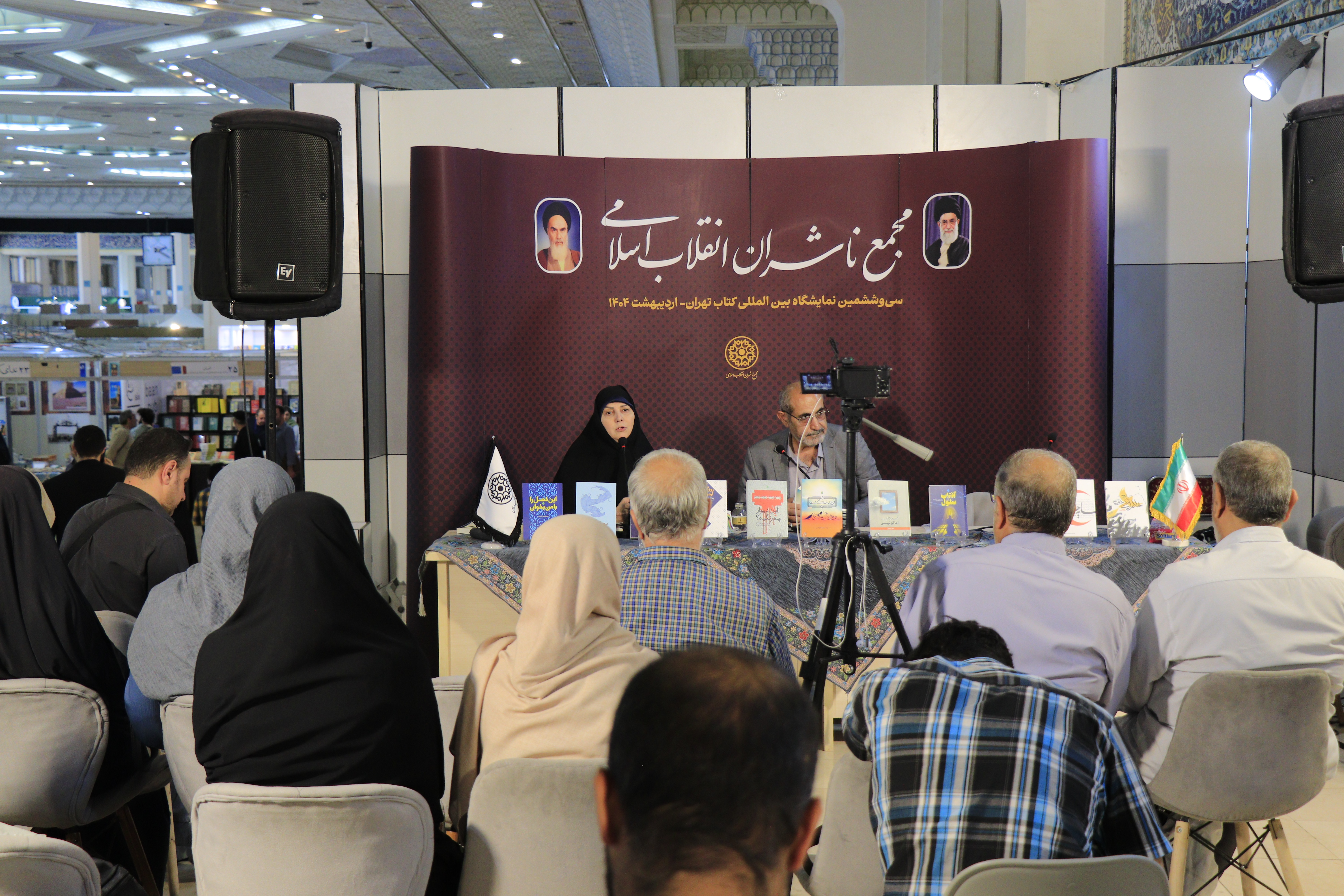 رونمایی جدیدترین آثار ادبیات اردوگاهی 
