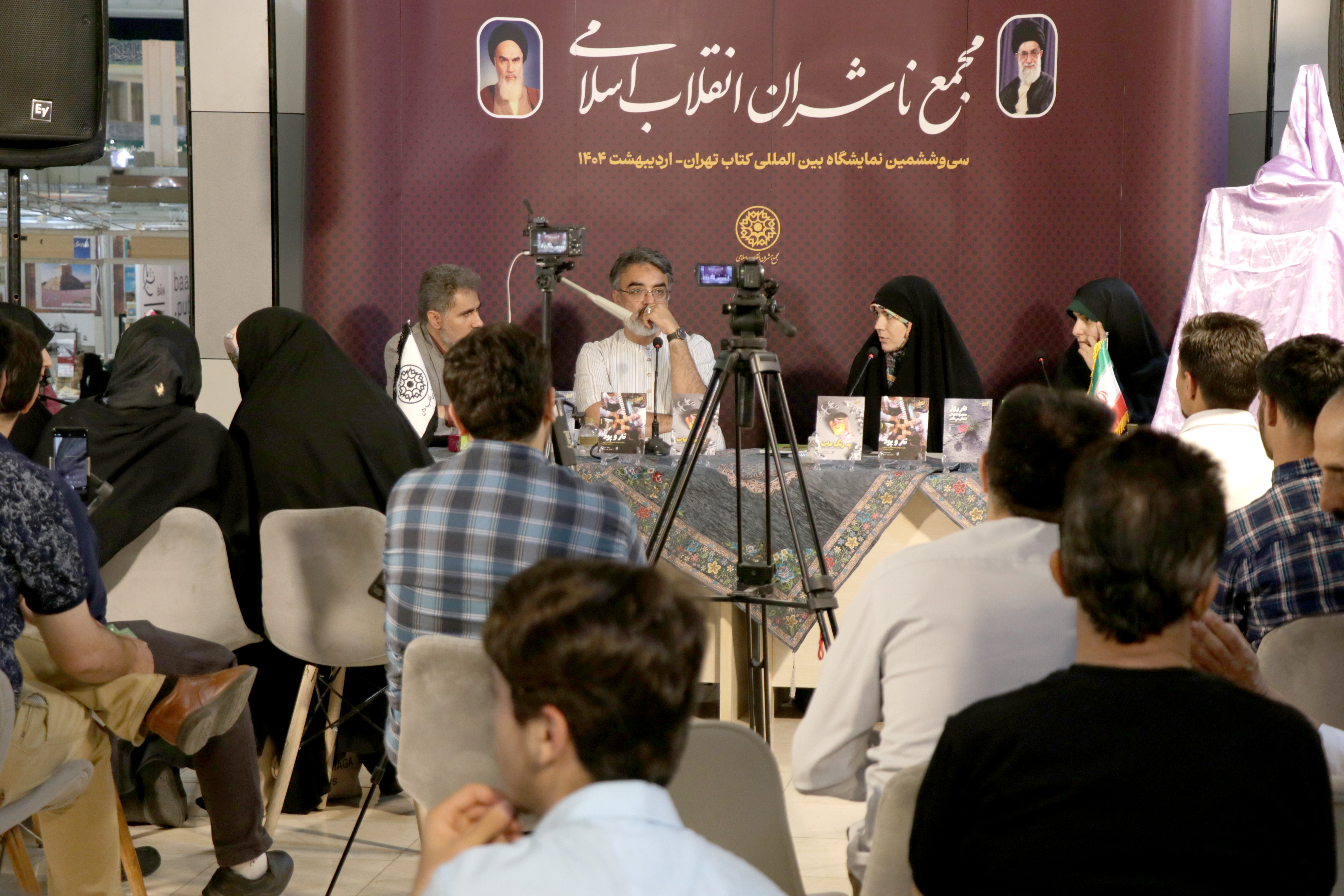 با زبان داستان می‌شود به فرزندآوری ترغیب کرد