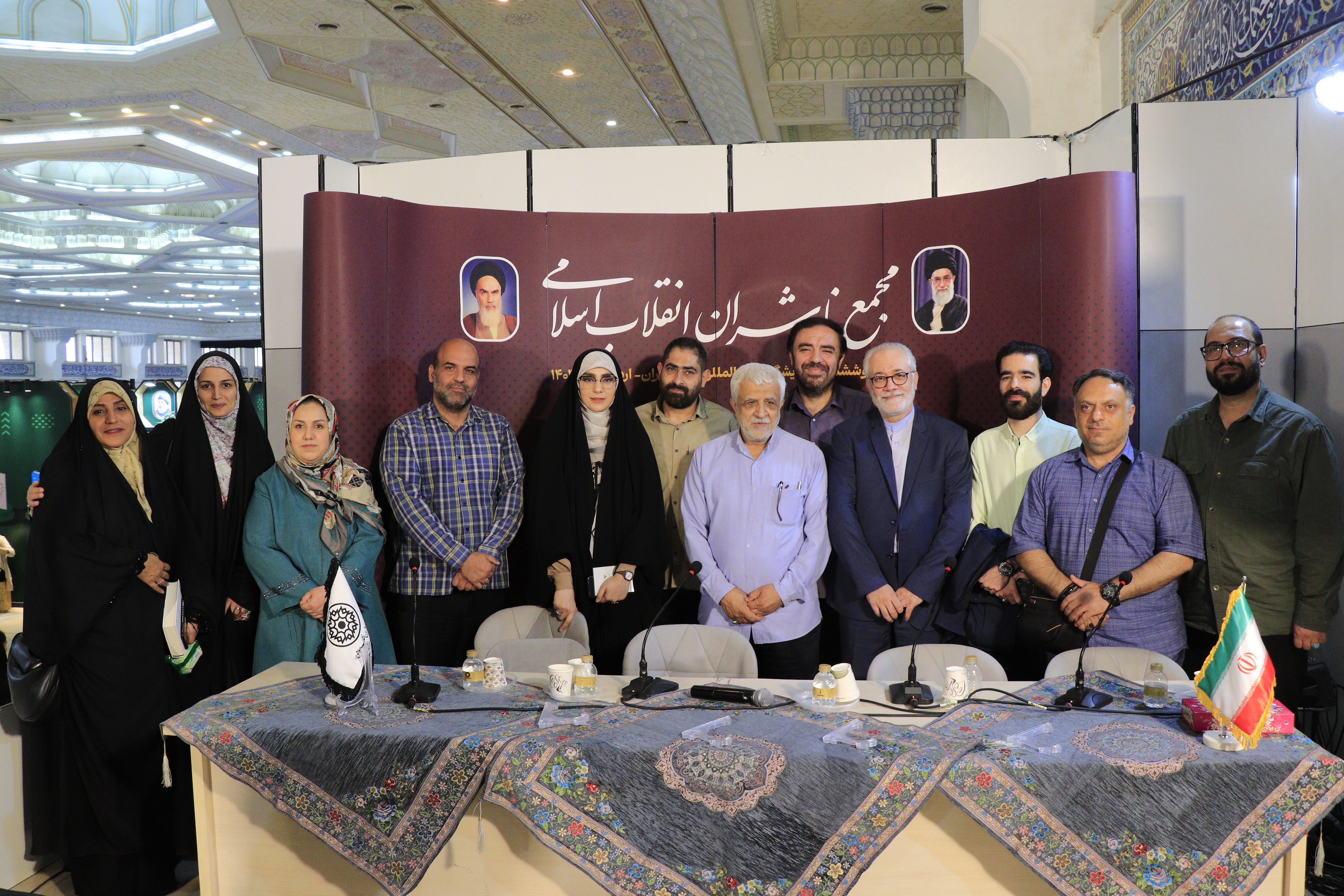 «خیلی محرمانه» رونمایی شد