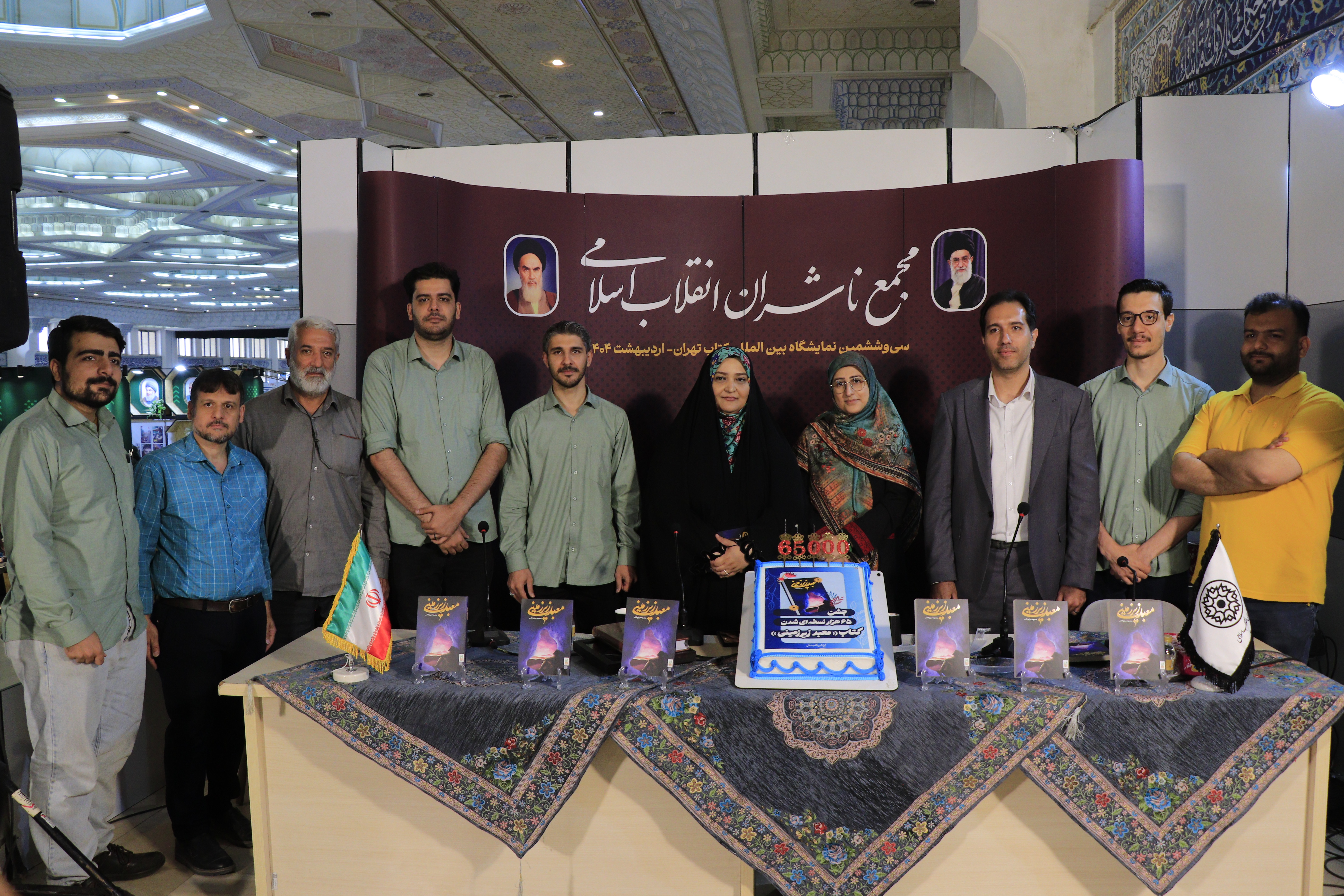 «معبد زیرزمینی»، بخشی از تاریخ گم‌شده جنگ است