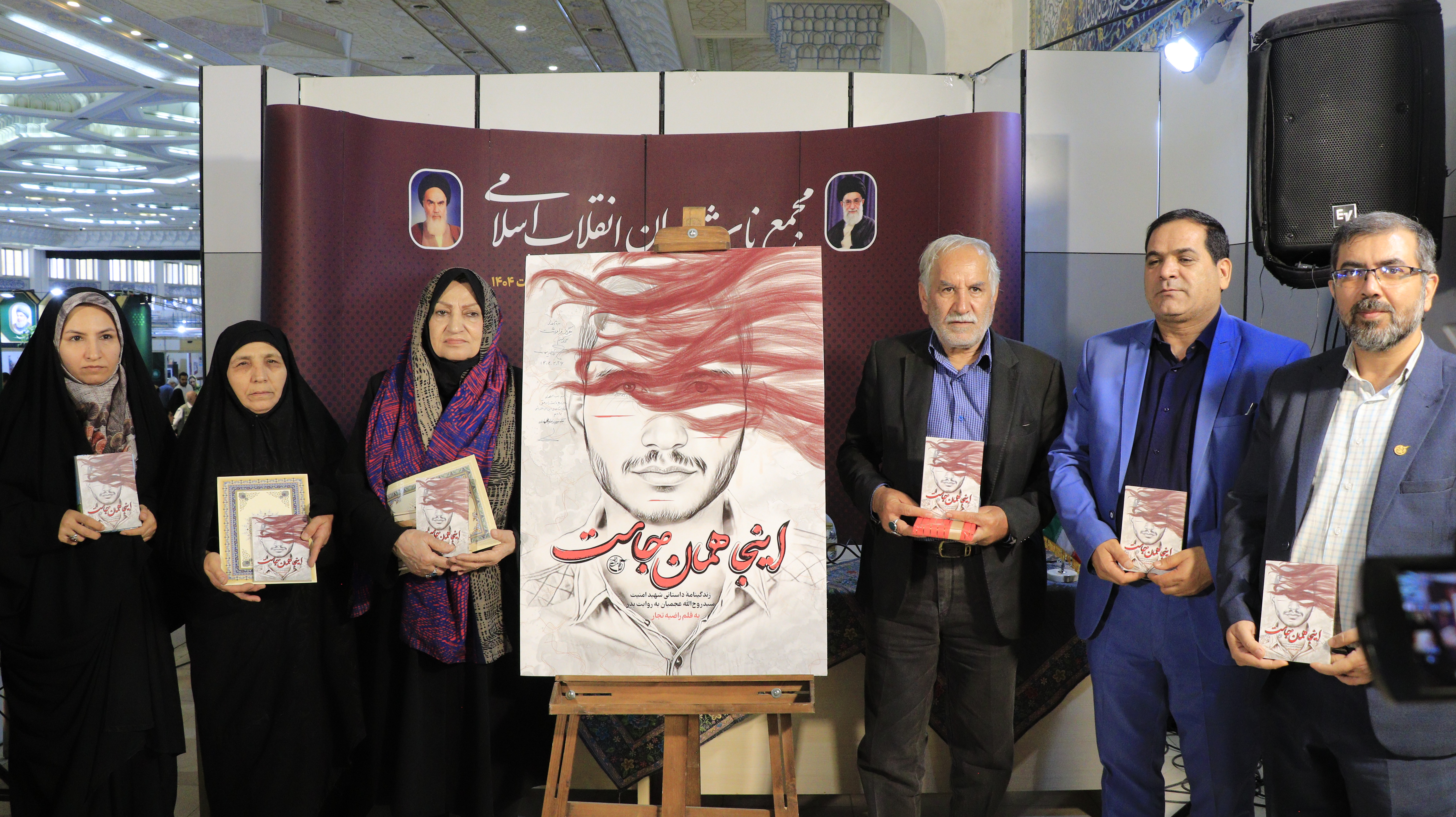 تجار: شهدا در شروع و ادامه داستان‌هایشان نقش‌ دارند