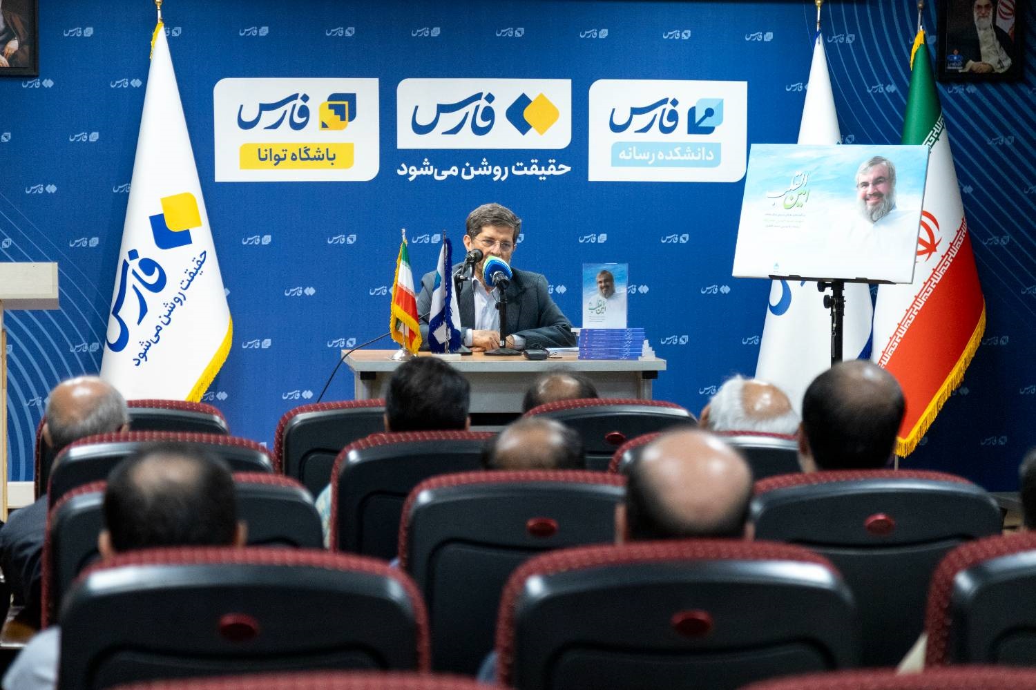امین‌القلب؛ رونمایی از میراث معنوی شهید سیدحسن نصرالله