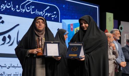 ادبیات نوجوان نیازمند یک همت جهادی است