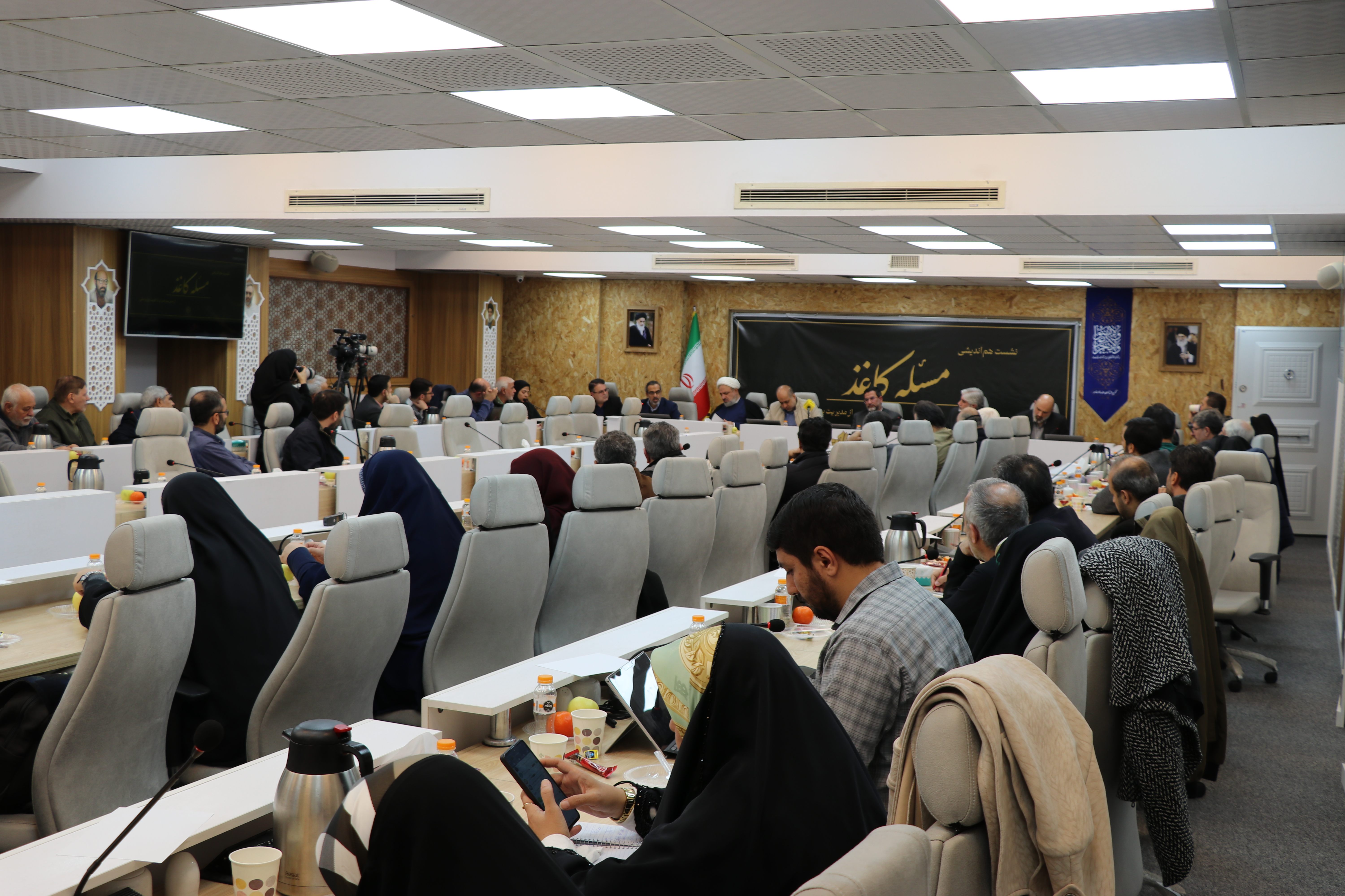 مجمع ناشران انقلاب اسلامی میزبان هم‌اندیشی «مسئله کاغذ»