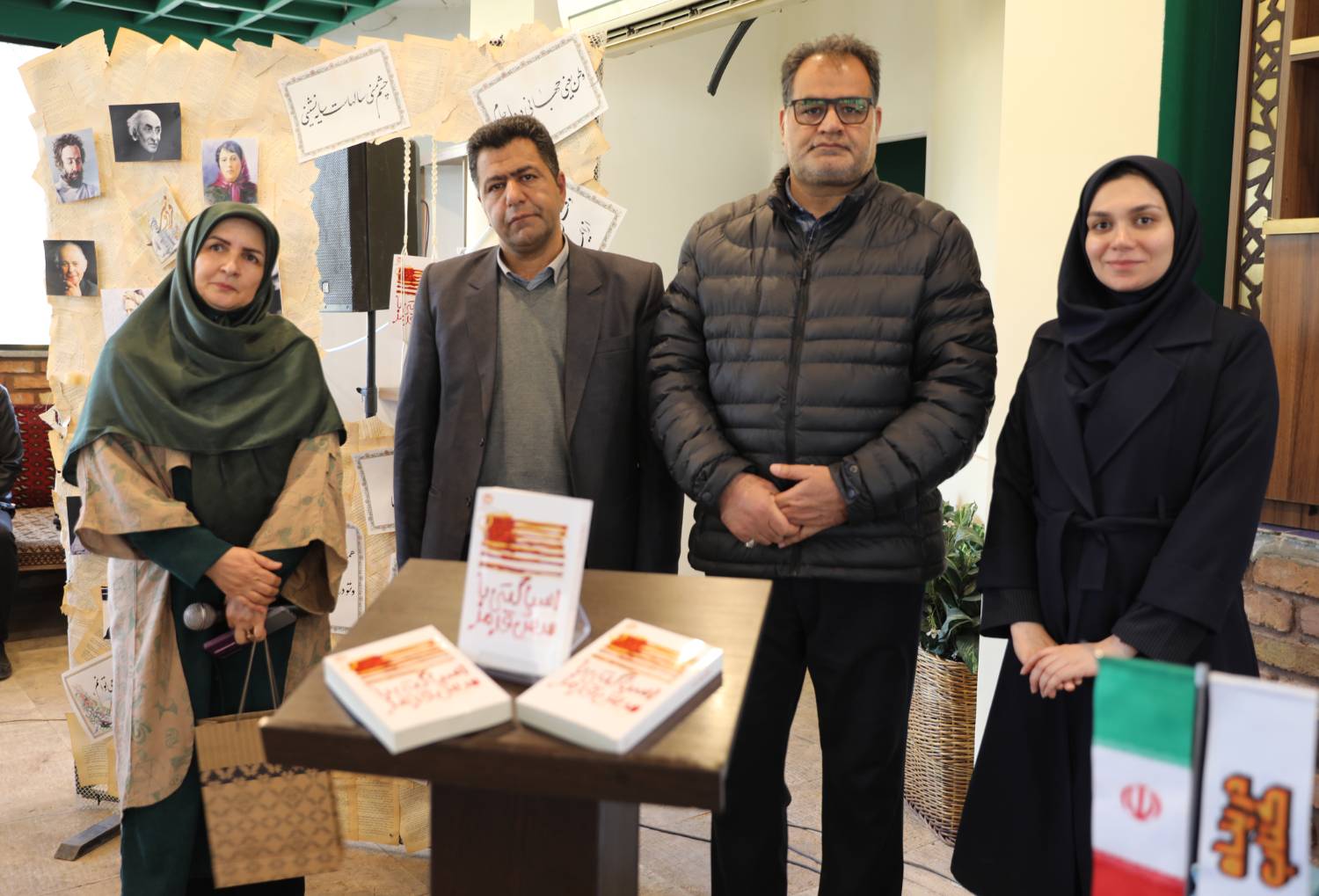  رونمایی از کتاب «اسپاگتی با سس قرمز» در برنامه «در پناه کتاب» فرهنگسرای خاوران