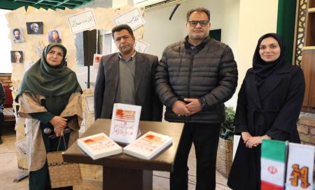  رونمایی از کتاب «اسپاگتی با سس قرمز» در برنامه «در پناه کتاب» فرهنگسرای خاوران