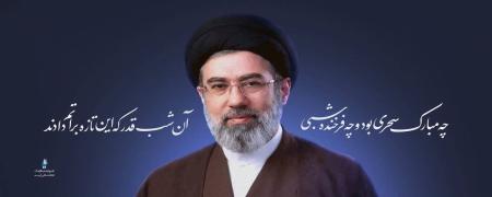 بیانیه مجمع ناشران انقلاب اسلامی در اعلام بیعت با رهبر معظم انقلاب اسلامی حضرت آیت‌الله حاج سید مجتبی حسینی خامنه‌ای (مدّ ظلّه العالی)