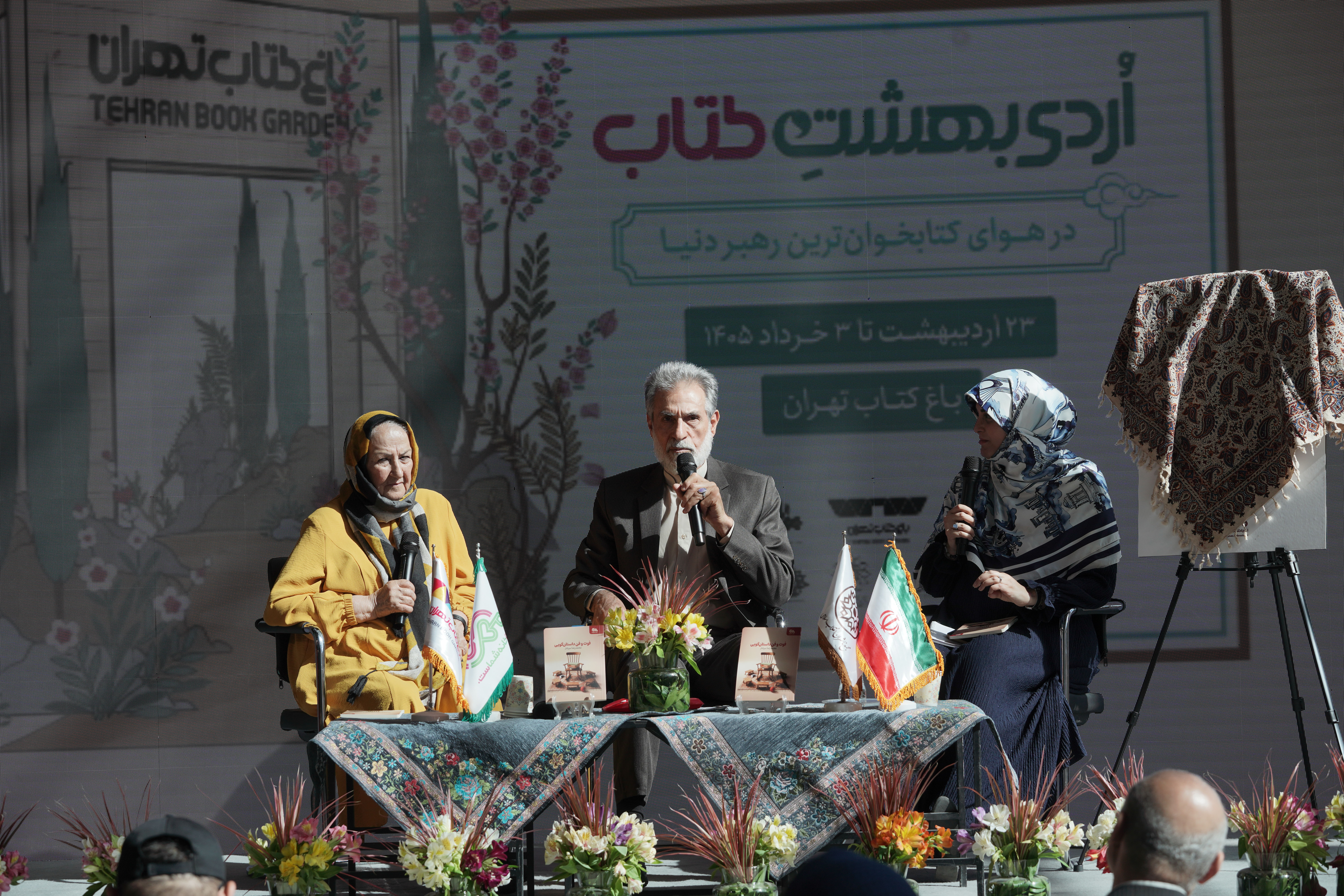 اگر داستان‌گویی درست اجرا شود، از فضای مجازی نیز پیشی می‌گیرد