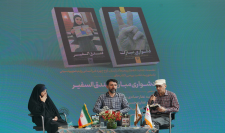 مسئله فلسطین فقط جنگ نیست، زندگی روزمره مردم است