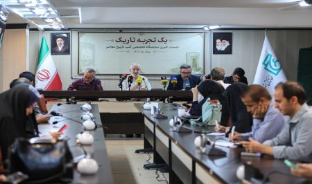 «یک تجربه تاریک»؛ تاریخ علیه فراموشی
