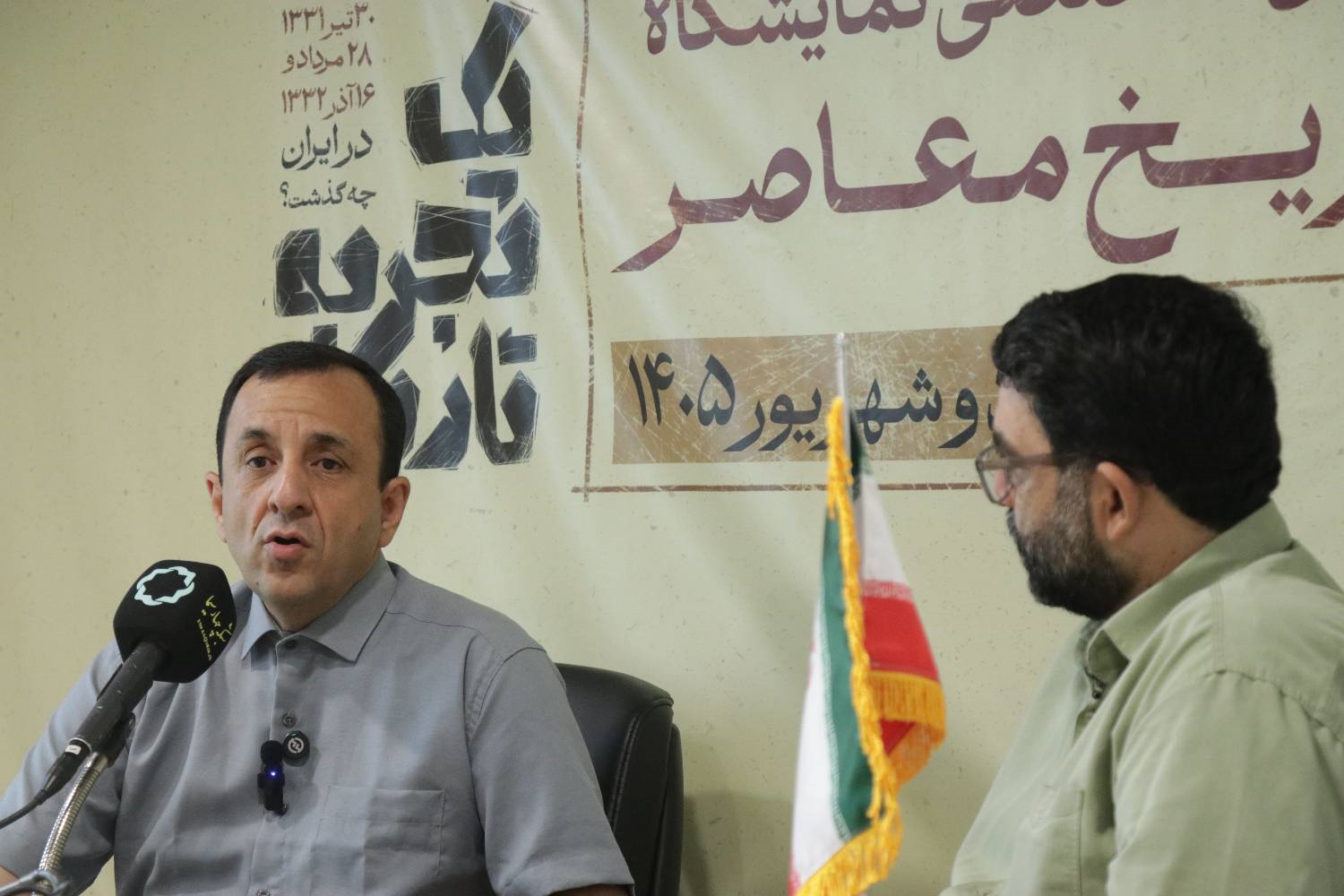 اقتصاد پهلوی زیر ذره‌بین؛ نفت، فساد ساختاری و توسعه‌ای که محقق نشد 