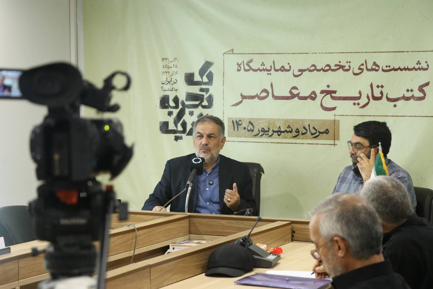 از ۲۸ مرداد تا انقلاب؛ وقتی قدرت نظامی کافی نبود