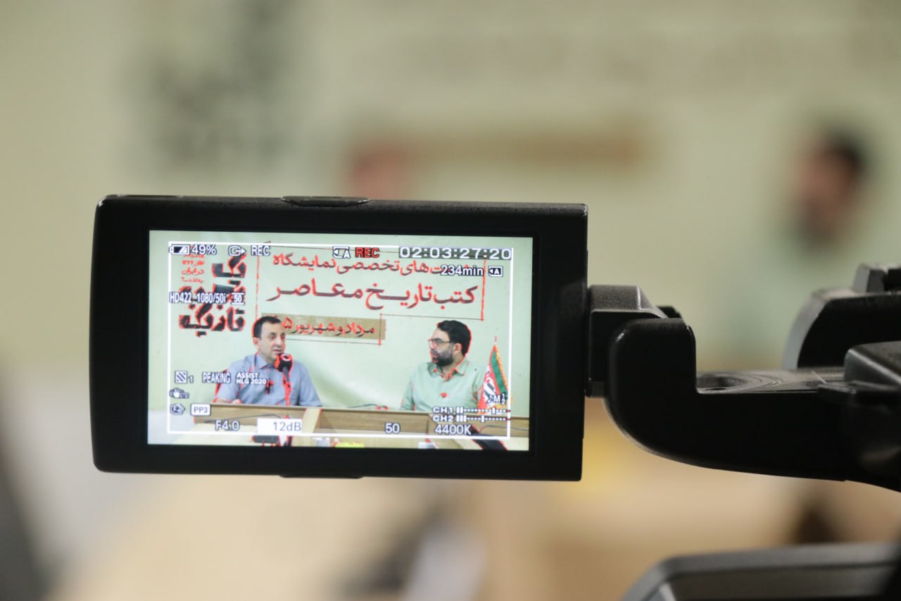نگاهی به فساد ساختاری رژیم پهلوی در عصر سلطه آمریکا