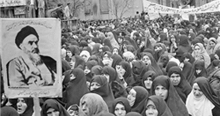 «تاریخ انقلاب اسلامی در بیرجند» تألیف شد